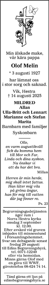 Värnamo Nyheter
