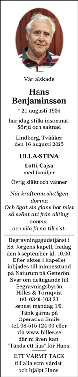 Hallands Nyheter