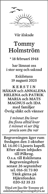 Eskilstuna-Kuriren,Strängnäs Tidning