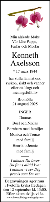 Kristianstadsbladet,Norra Skåne