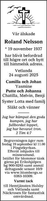 Tranås Tidning,Smålands-Tidningen,Smålands Dagblad,Vetlanda Posten