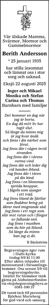 Tranås Tidning,Smålands-Tidningen,Smålands Dagblad,Vetlanda Posten
