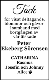 Smålänningen