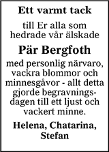 Tranås Tidning,Smålands-Tidningen,Smålands Dagblad,Vetlanda Posten