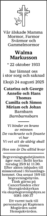 Tranås Tidning,Smålands-Tidningen,Smålands Dagblad,Vetlanda Posten