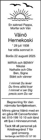 Borås Tidning