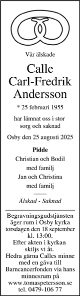 Kristianstadsbladet,Norra Skåne