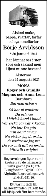 Smålandsposten