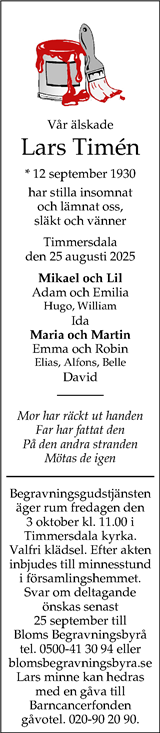 Skaraborgs Allehanda