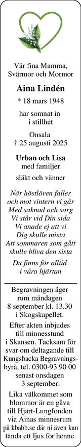 Norra Halland