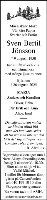 Kristianstadsbladet,Norra Skåne
