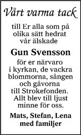 Värnamo Nyheter