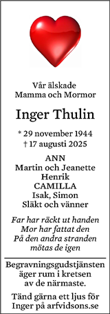 Södermanlands Nyheter