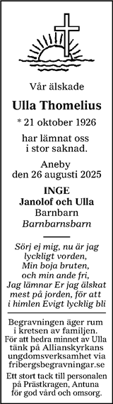 Tranås Tidning,Smålands-Tidningen,Smålands Dagblad,Vetlanda Posten