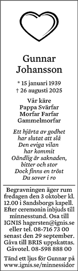 Eskilstuna-Kuriren,Strängnäs Tidning