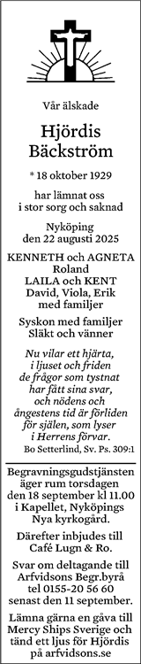 Södermanlands Nyheter