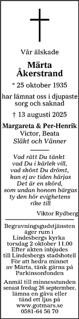 Nerikes Allehanda