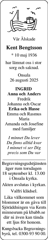 Norra Halland