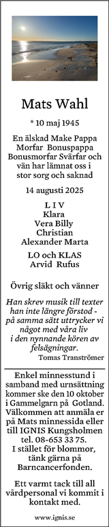 Gotlands Tidningar,Gotlands Allehanda