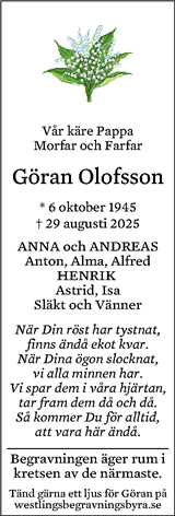 Eskilstuna-Kuriren,Strängnäs Tidning