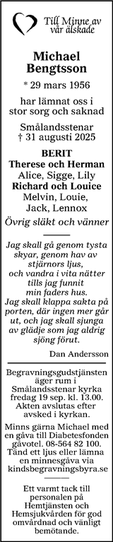 Värnamo Nyheter