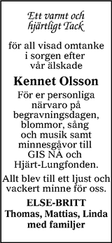 Värnamo Nyheter