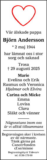 Länstidningen Södertälje
