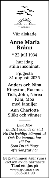 Nerikes Allehanda
