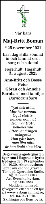Värnamo Nyheter