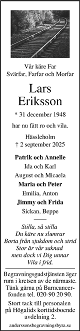 Kristianstadsbladet,Norra Skåne