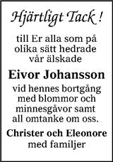 Tranås Tidning,Smålands-Tidningen,Smålands Dagblad,Vetlanda Posten