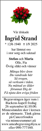 Västerbottens Folkblad,Västerbottens-Kuriren