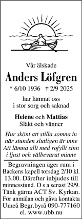 Västerbottens Folkblad,Västerbottens-Kuriren