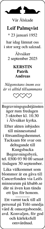 Norra Halland