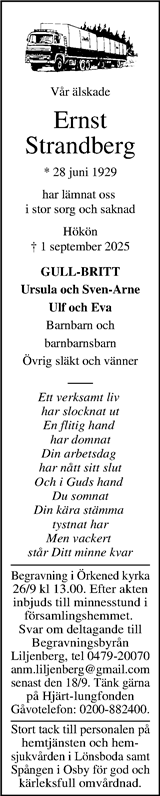 Kristianstadsbladet,Norra Skåne