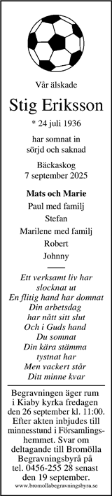Kristianstadsbladet,Norra Skåne