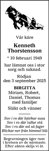 Tranås Tidning,Smålands-Tidningen,Smålands Dagblad,Vetlanda Posten