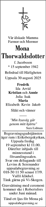 Västerbottens Folkblad,Västerbottens-Kuriren