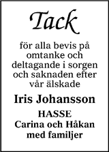 Värnamo Nyheter
