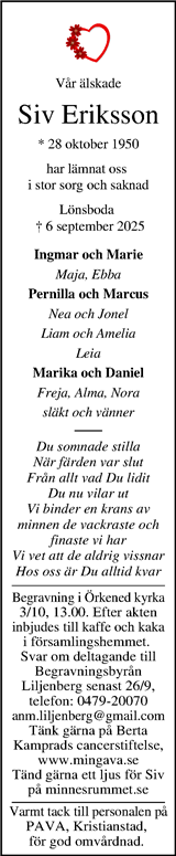 Kristianstadsbladet,Norra Skåne