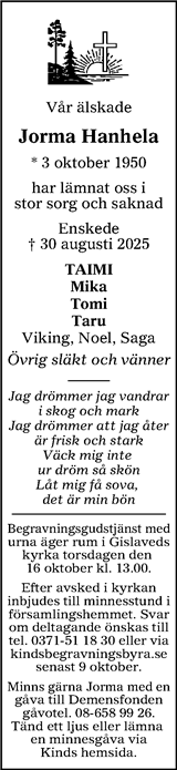 Värnamo Nyheter