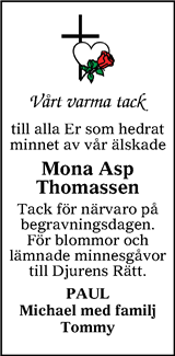 Värnamo Nyheter