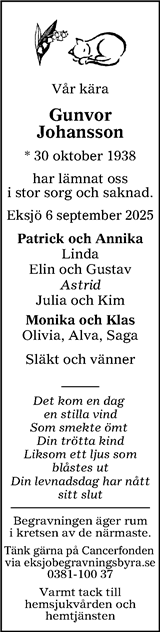 Tranås Tidning,Smålands-Tidningen,Smålands Dagblad,Vetlanda Posten