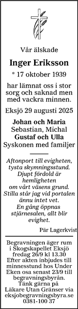 Tranås Tidning,Smålands-Tidningen,Smålands Dagblad,Vetlanda Posten