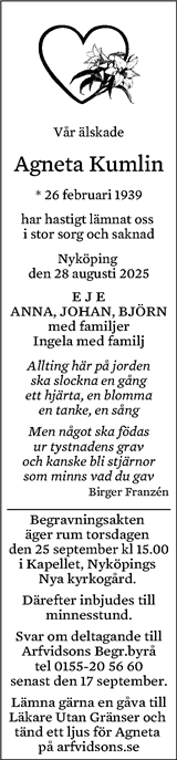 Södermanlands Nyheter