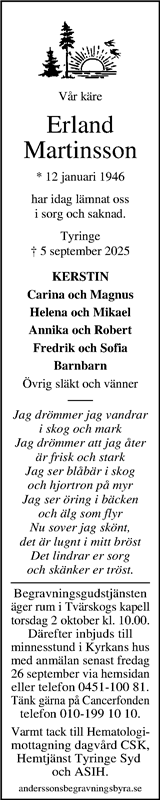 Kristianstadsbladet,Norra Skåne