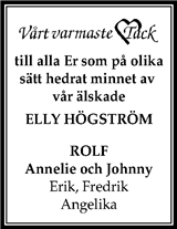 Gotlands Tidningar,Gotlands Allehanda