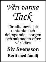 Värnamo Nyheter