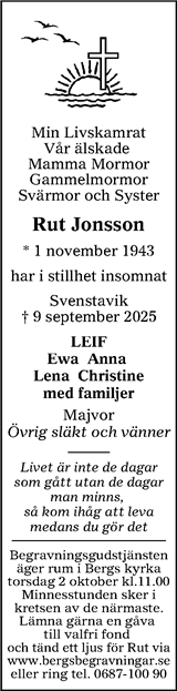 Östersunds-Posten,Länstidningen Östersund,Östersunds-Posten + Länstidningen Östersund