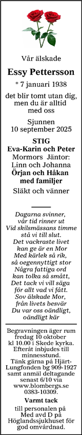 Tranås Tidning,Smålands-Tidningen,Smålands Dagblad,Vetlanda Posten